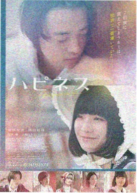 影视3